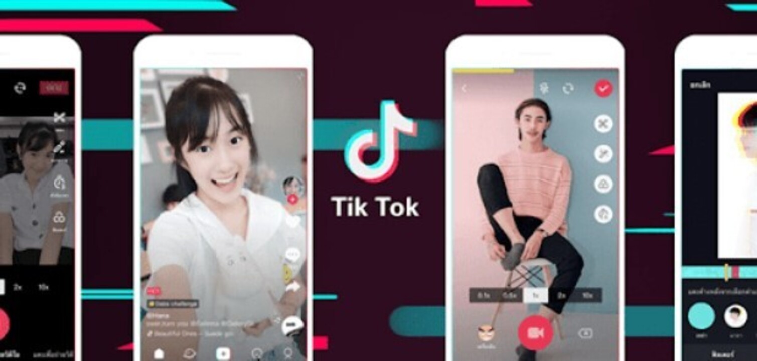 Tiktok para kazanma ne zaman açılır? 2022 Tiktok para kazanma nasıl olur?