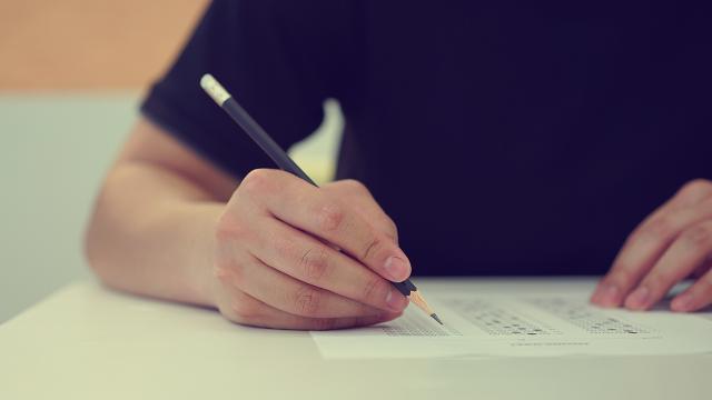 2022 ÖSYM TUS Sınav Sonuçları Açıklandı! TUS Sınav Sonuçlarına Nereden Bakılır?